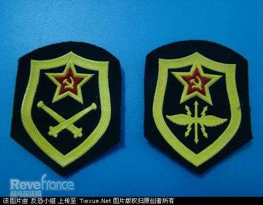 苏联-这两个海军的似乎应该是海军炮兵和电子战部队的.jpg