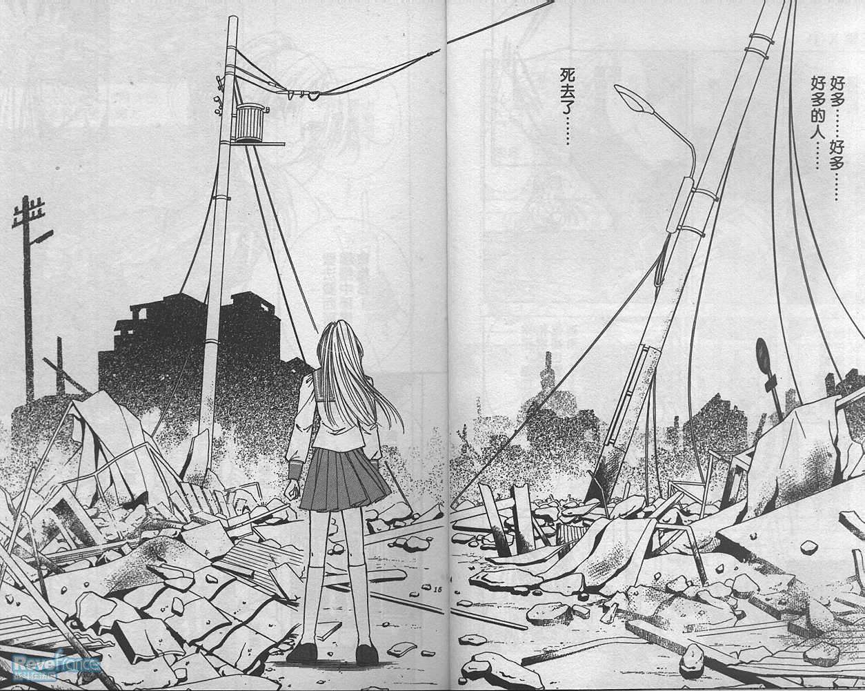AMAKUSA1637_01_009.jpg