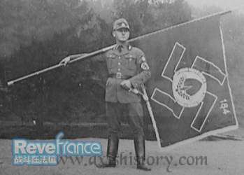 rad-standard-bearer.jpg