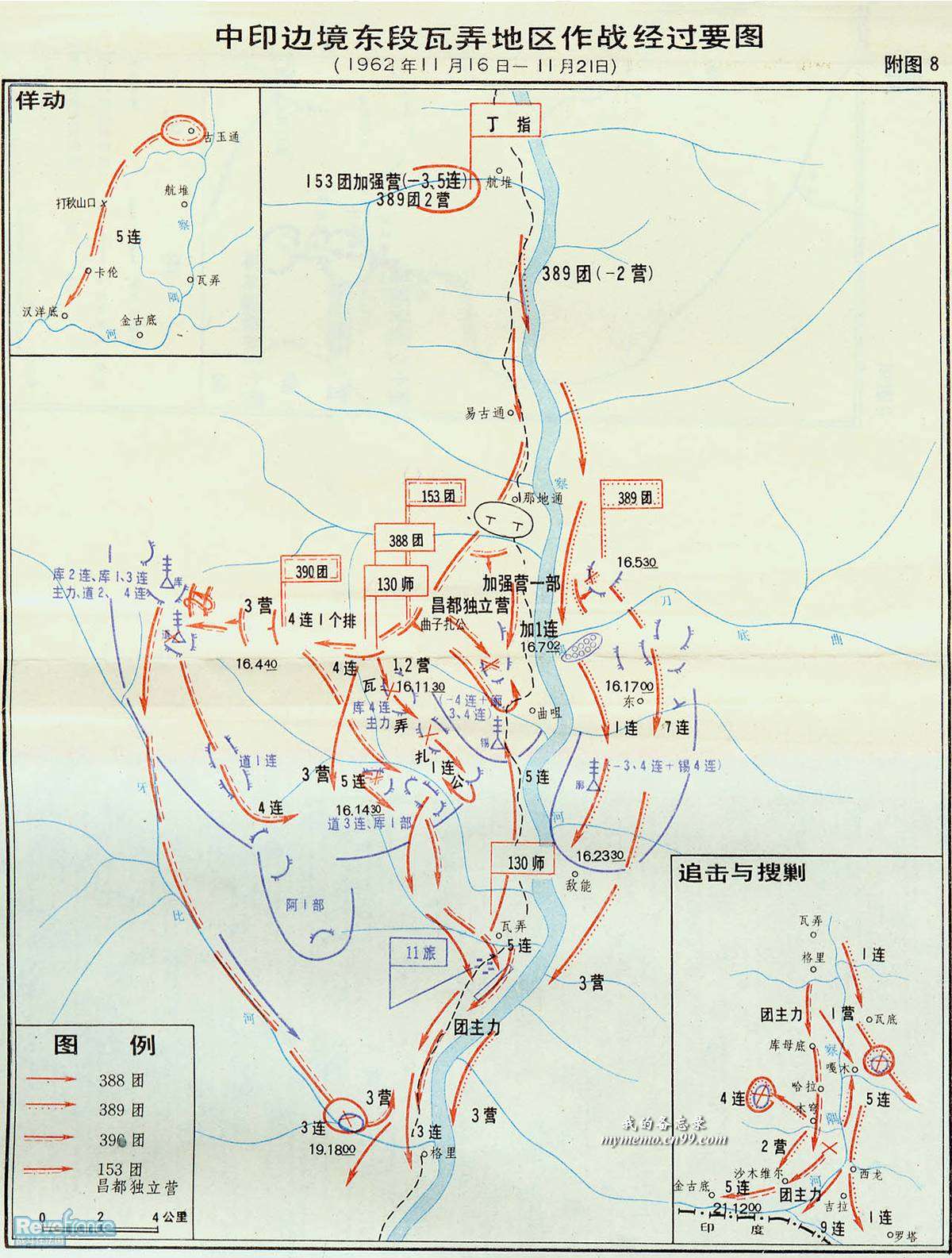 p1-6_08.jpg