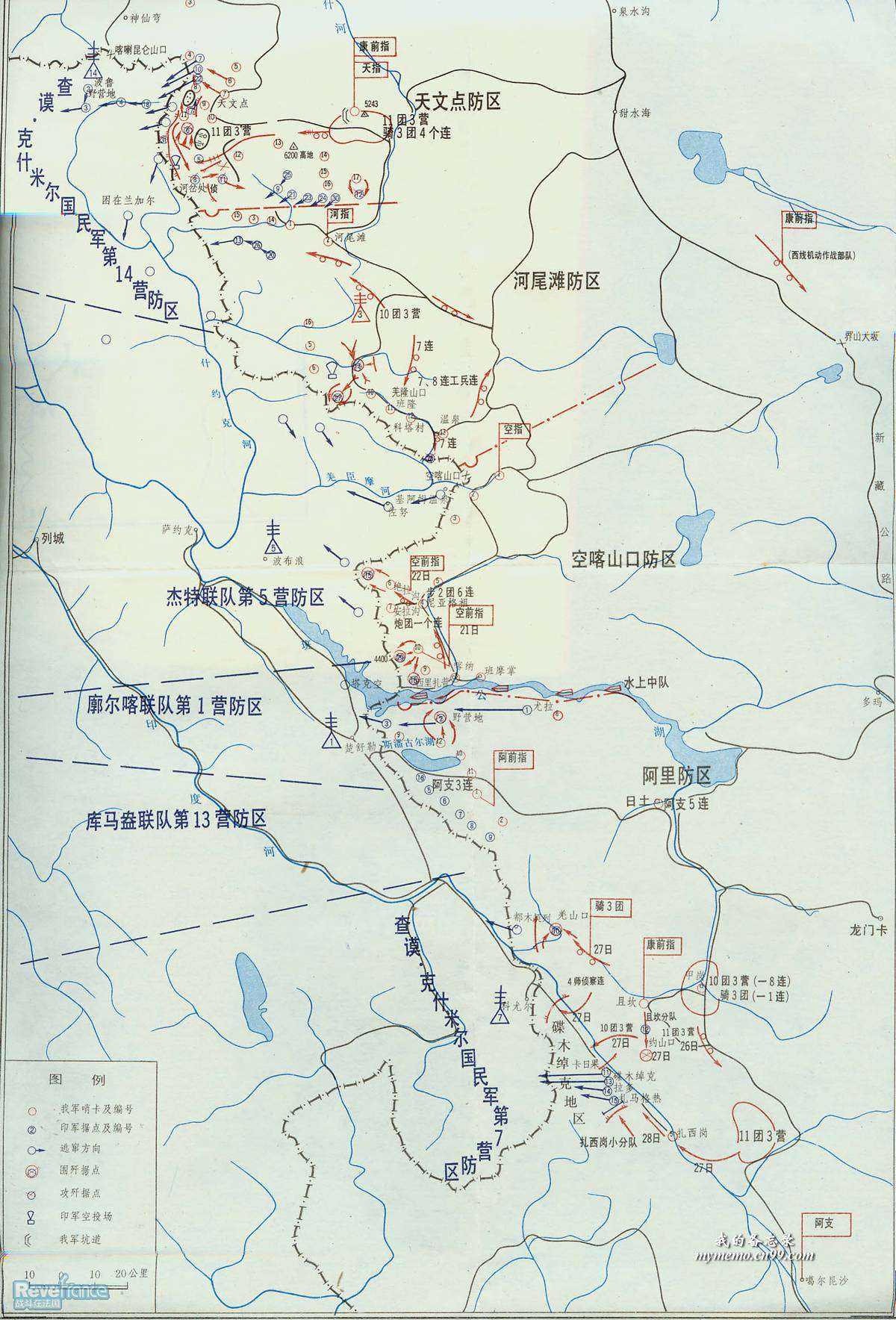 p1-6_06.jpg
