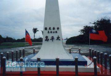 taiping_dao2.jpg