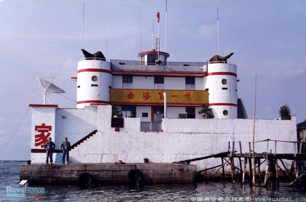 huayang_jiao2.jpg