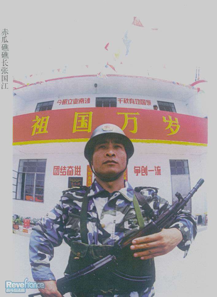 chigua_jiao7.jpg