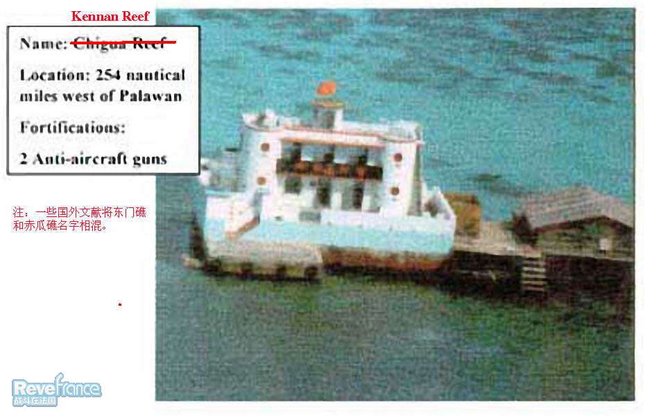 dongmen_jiao2.jpg