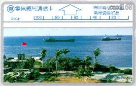 taiping_dao6.jpg