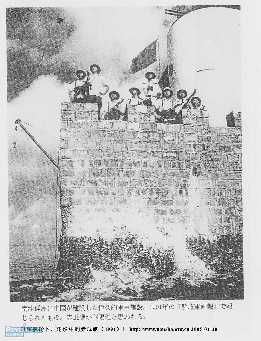 chigua_jiao4.jpg