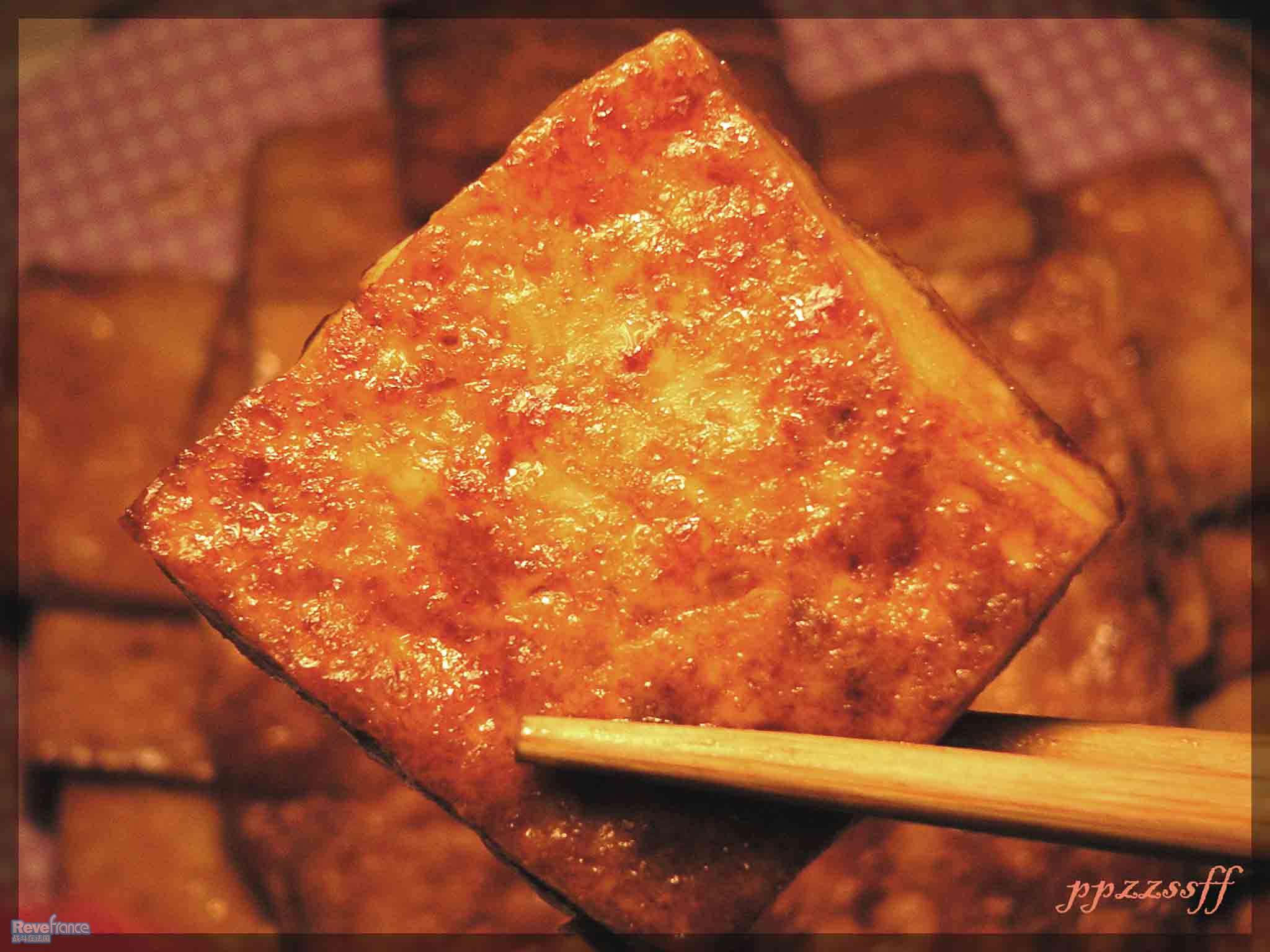 tofu3.jpg