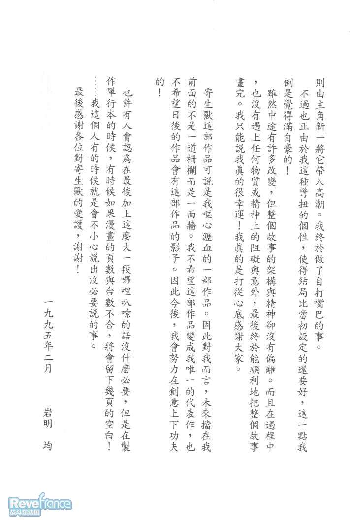 1114.jpg