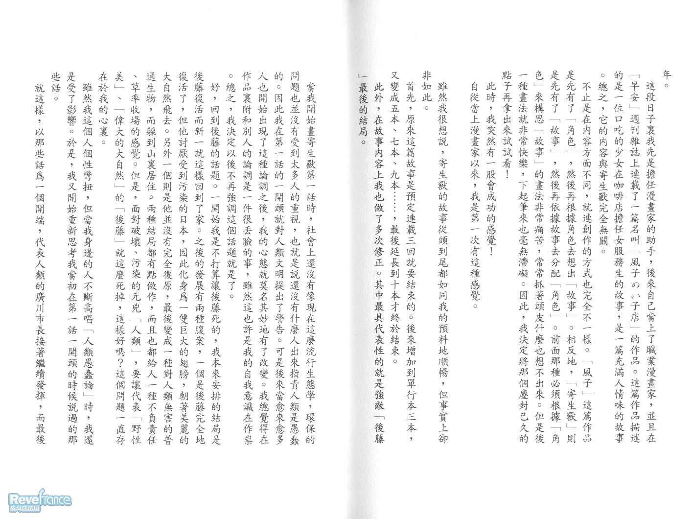 1113.jpg