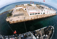 yongshu_jiao3.jpg