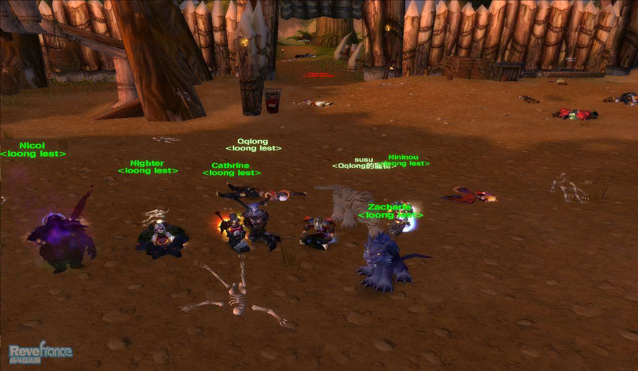 WoWScrnShot_013108_212043.jpg