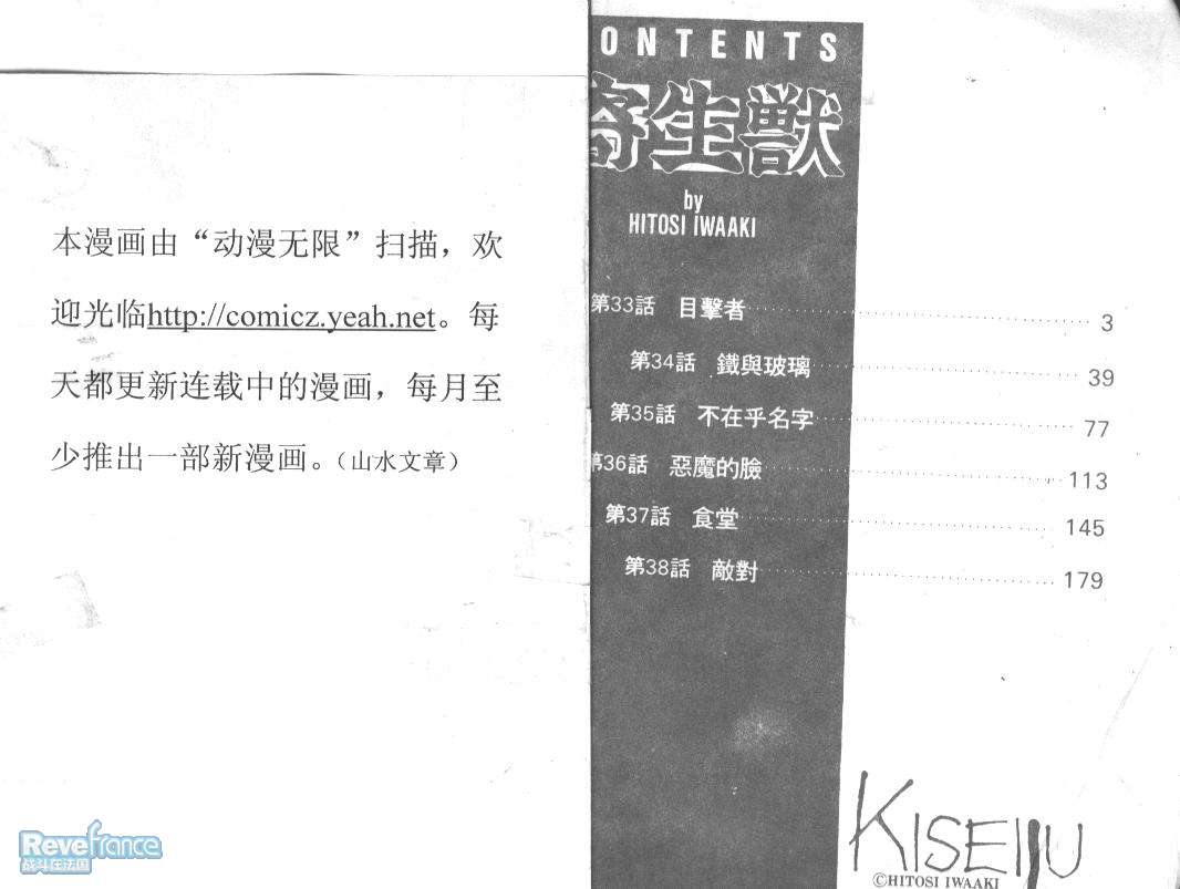 0601a.jpg