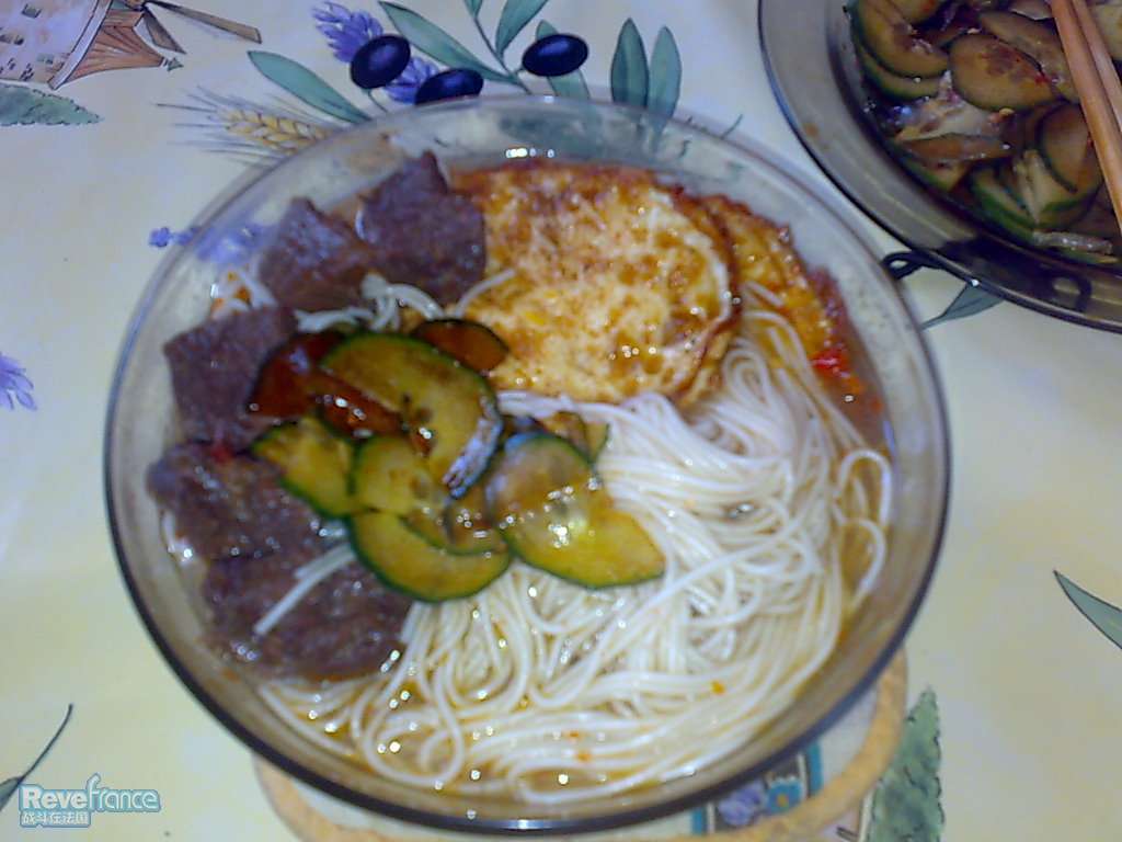 牛肉面~