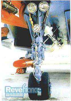 undercarriage.jpg