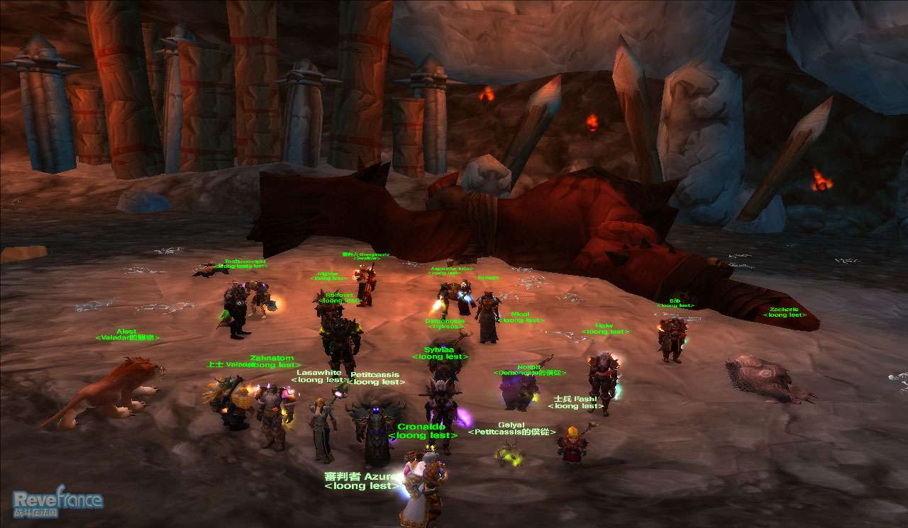 WoWScrnShot_022508_160257.jpg
