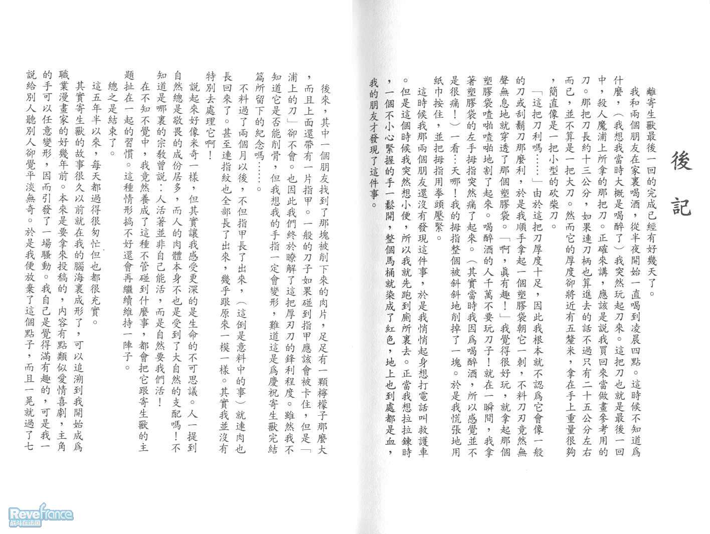 1112.jpg