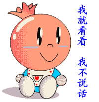 117967.gif