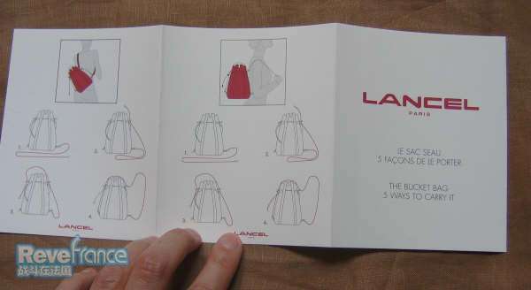 lancel1.jpg