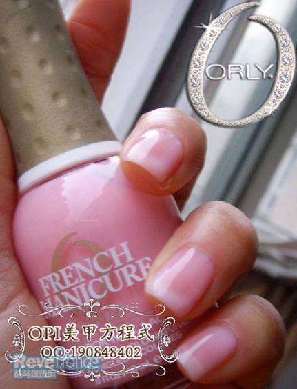 ORLY42488