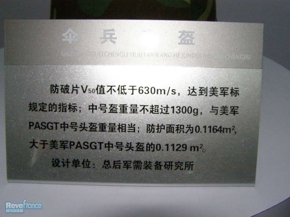 P7280575.jpg