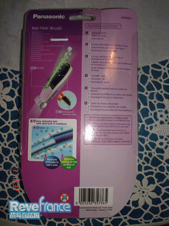 20080316_336b204beae06c1d831fncijdU0wb5XI.gif
