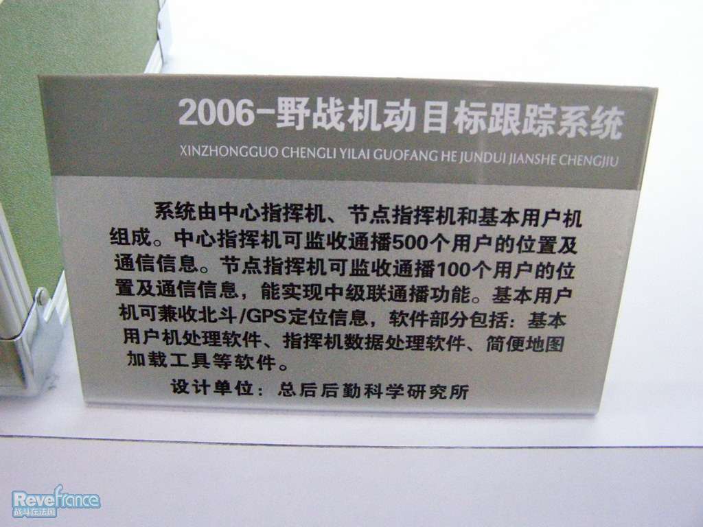 P7280578.jpg