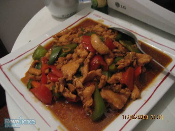 香茅鸡柳