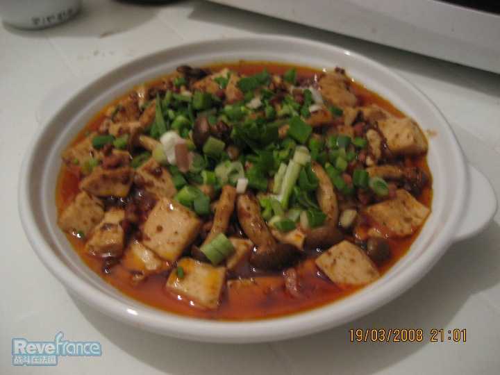 麻婆豆腐
