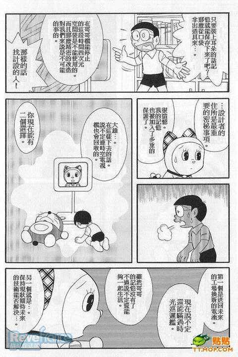 b补.jpg