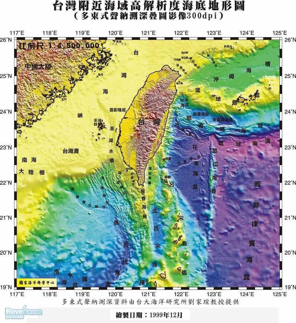 WW海峡海底地形图.jpg
