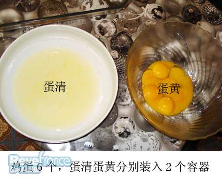 1 --- 将6个鸡蛋的蛋黄，蛋清分别装入2个容器中(大些的盆，易于搅拌)