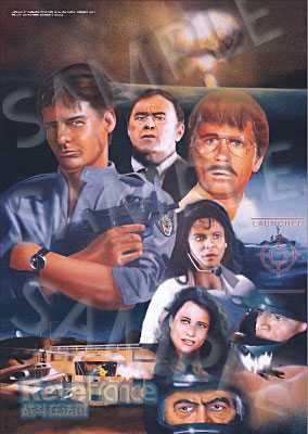 airwolf_pilotposter_large.jpg