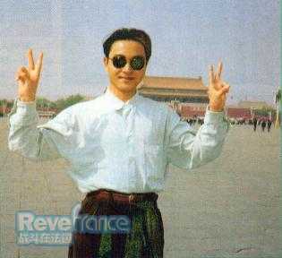 Peace2.jpg