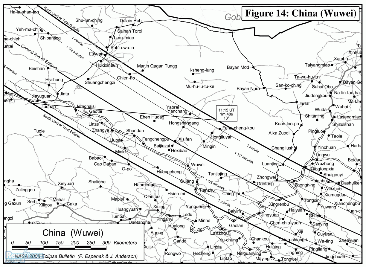 TSE2008-fig14b.GIF