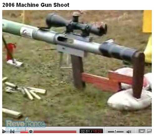 2006_Machine gun shoot_USA1.JPG