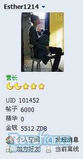 6000.jpg