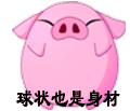5.gif