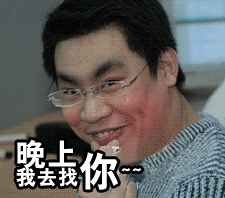 2.gif