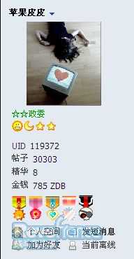 纪念.jpg