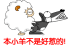 b_E4264AEA0D4FB9C56286D4AD55E76CBD[1].gif