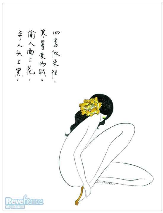 qh14[1].jpg
