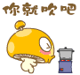 12345.gif