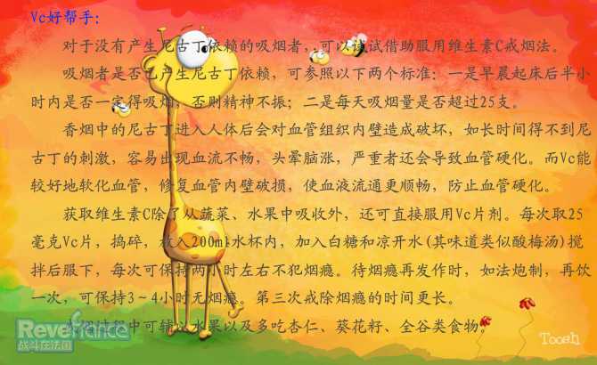 戒4.jpg
