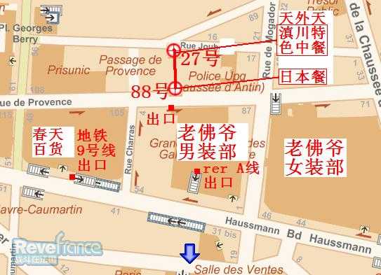 天外天步行图.JPG