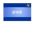 200803301417_842133572[1].gif