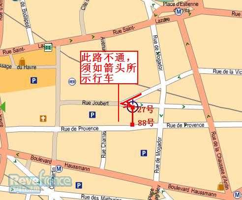 天外天行车图.JPG