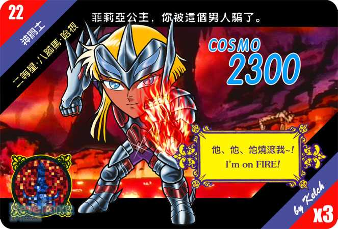 哈根.jpg