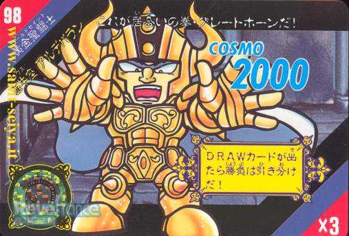 sd098.jpg