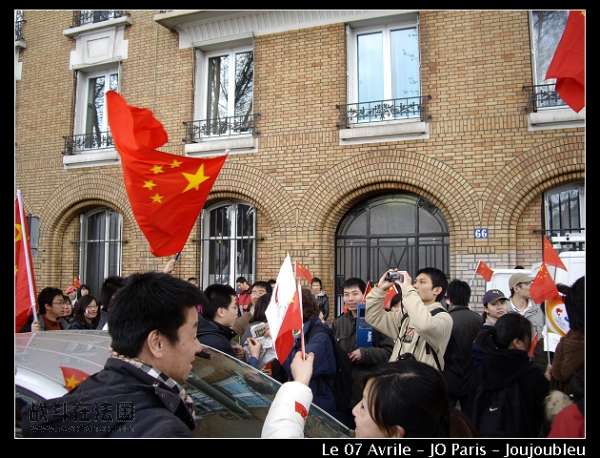 20080407_d1b33dbfc05551574926JZHHcfS3Zil0.jpg.thumb.jpg